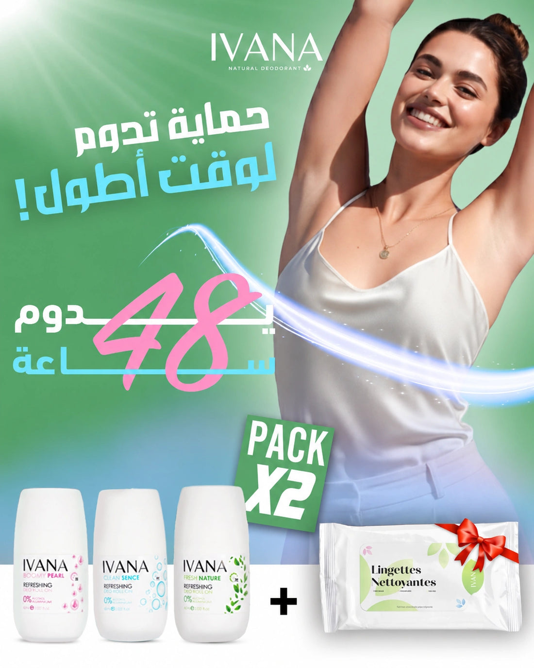 2 Pack Trio IVANA - 48h sans Mauvaises Odeurs