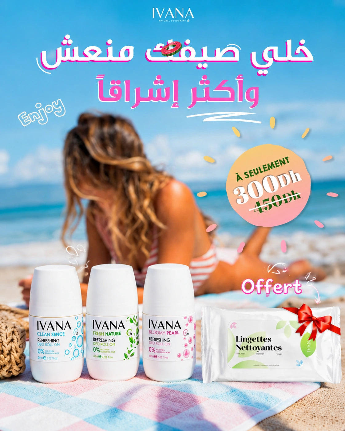 Pack Trio IVANA - 48h sans Mauvaises Odeurs