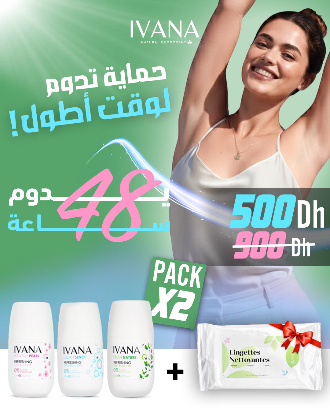 2 Pack Trio IVANA - 48h sans Mauvaises Odeurs